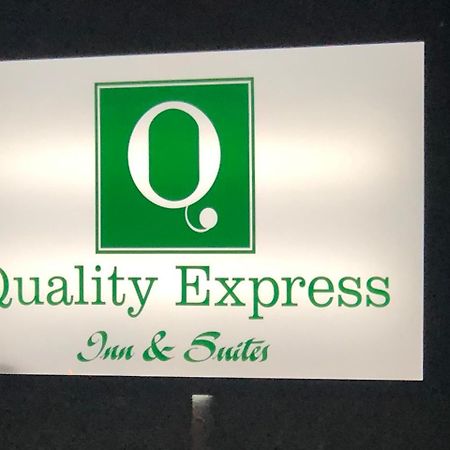 Quality Express Inn & Suites Mineral Wells Ngoại thất bức ảnh