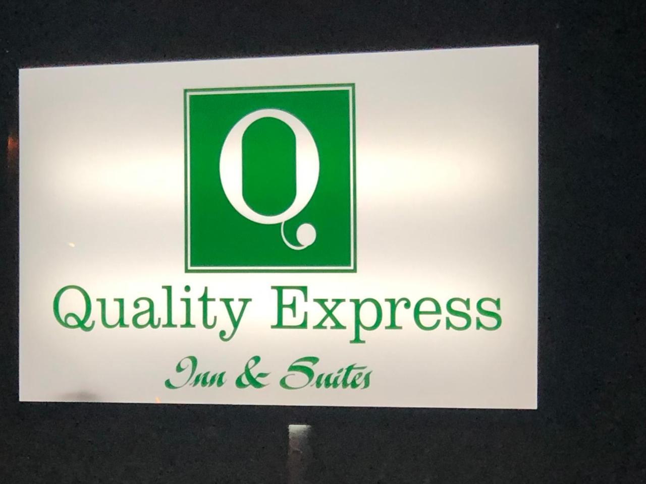 Quality Express Inn & Suites Mineral Wells Ngoại thất bức ảnh